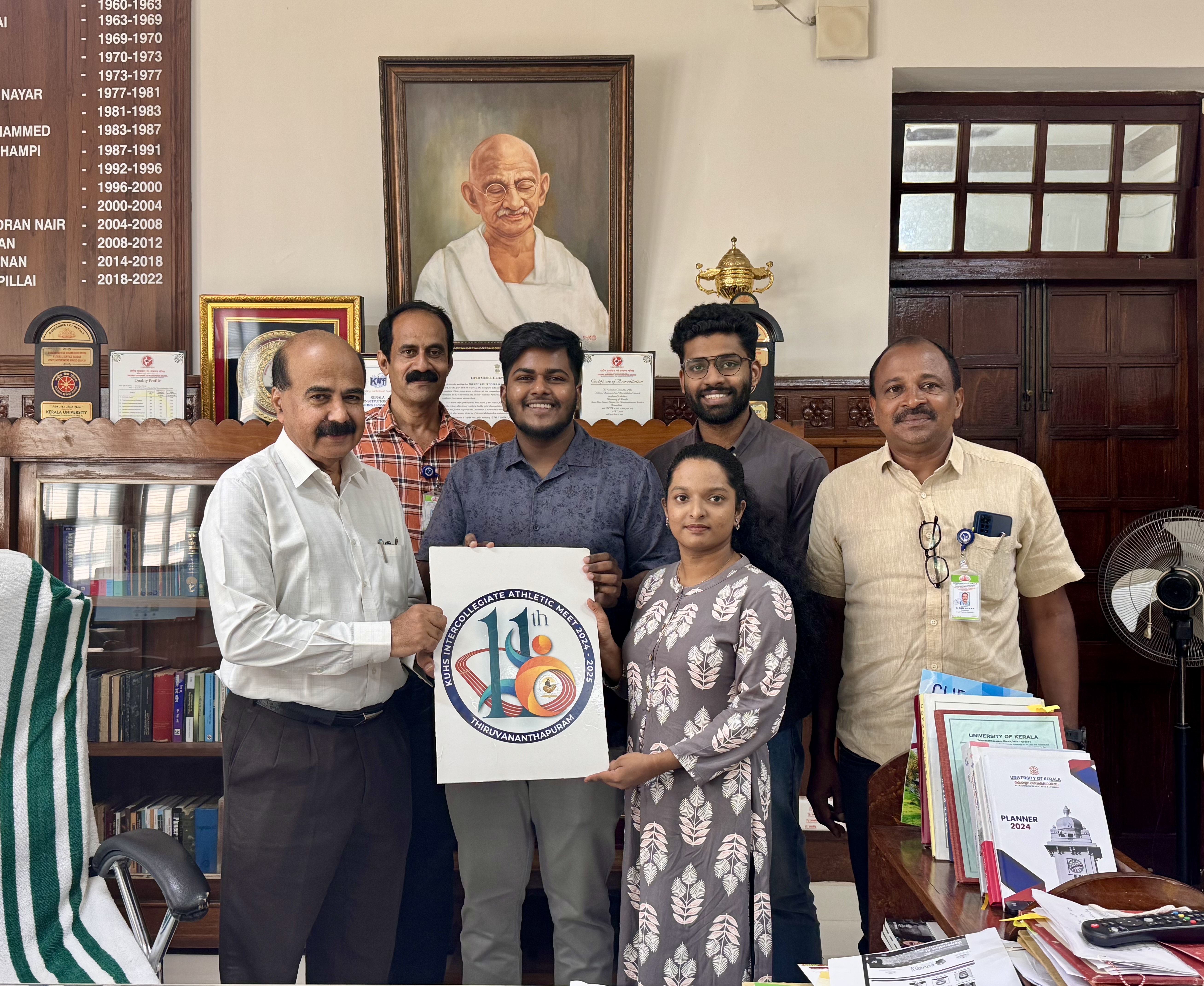  അത്ലെറ്റിക്സ് മീറ്റ് ലോഗോ പ്രകാശനം