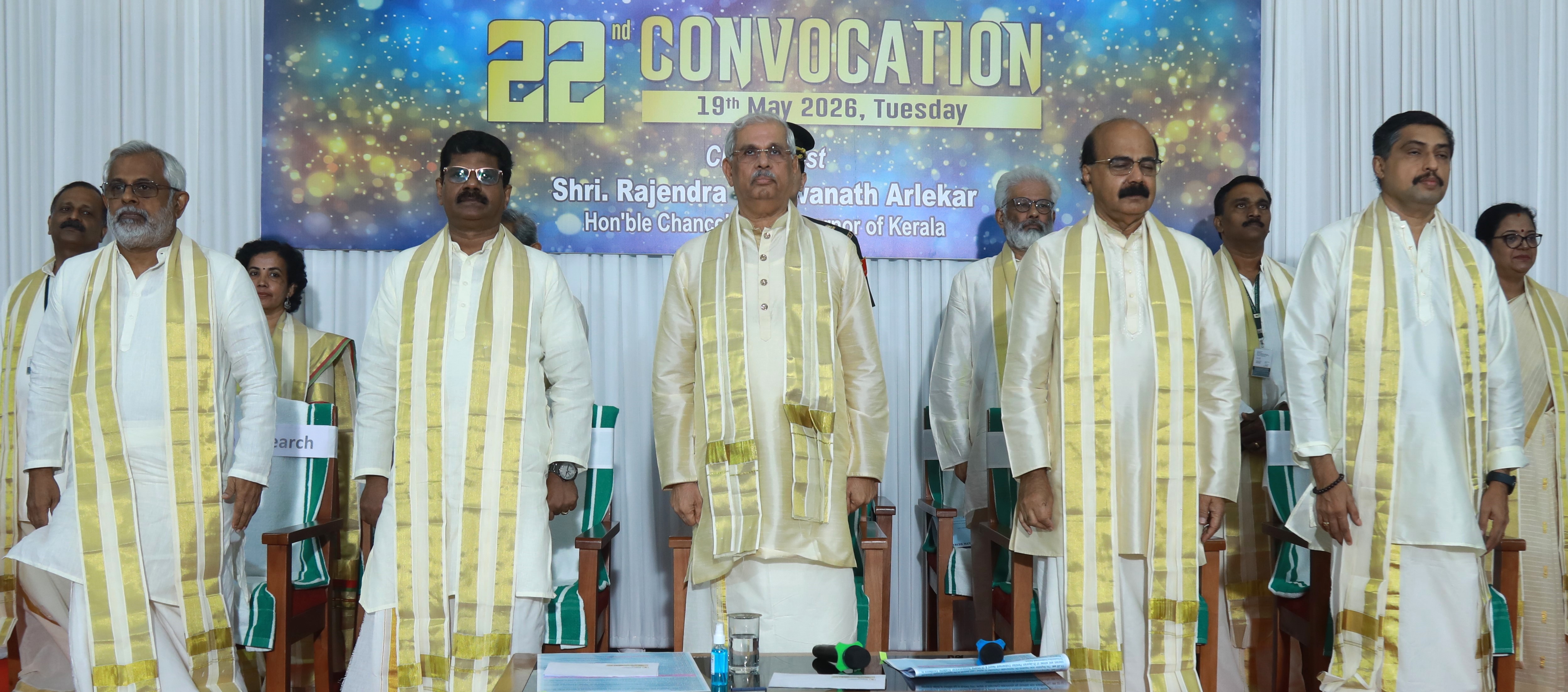 22 Convocation 19.05.2026